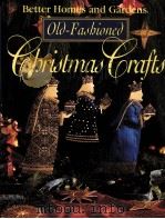 GHRISTMAS GRAFTS（1995 PDF版）