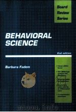 BOARD REVIEW SERIES BEHAVIORAL SCIENCE 2ND EDITION（1994 PDF版）