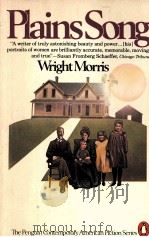 PLAINS SONG（1980 PDF版）