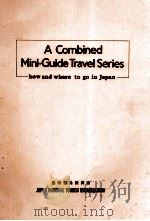 A COMBINED MINI-GUIDE TRAVEL SERIES 1983 PDF电子版封面