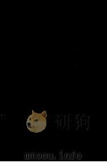 貿易·為替小辞典（1983.09 PDF版）