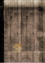 マーケティングマネジメント 1965.03 PDF电子版封面 粟屋義純