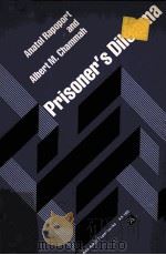 PRISONER'S DILEMMA:A STUDY IN CONFLICT AND COOPERATION（1965 PDF版）