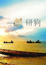 GLOBAL DUST BOWL:DAN WE STOP THE DESTRUCTION OF THE LAND BEFORE IT'S TOO LATE? 1990 PDF电子版封面 0806624485