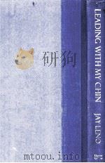 LEADING WITH MY CHIN 1996 PDF电子版封面 0060186941