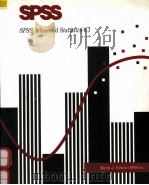 SPSS ADVANCED STATISTICS 6.1 1994 PDF电子版封面 0132000652