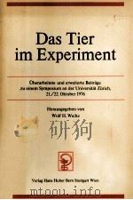 DAS TIER IM EXPERIMENT 1978 PDF电子版封面 WOLF H.WEIHE