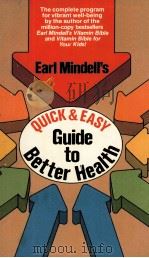 EARL MINDELL'S 1982 PDF电子版封面 0879832711