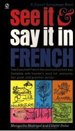 SEE IT SAY IT IN FRENCH（1962 PDF版）