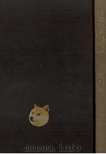 授業分析の理論（1963.11 PDF版）