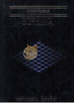 地球とその進化 1984.04 PDF电子版封面