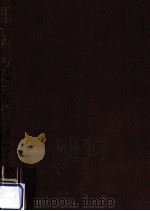 田中·びねー式知能検査法 1954.04 PDF电子版封面 田中寛一