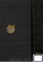 家永·教科書裁判 第2部 証言篇 11（1973.12 PDF版）