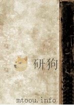 日本教育の進展（1951.10 PDF版）