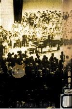 自由の森学園 1986.01 PDF电子版封面 遠藤豊