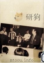 日教組があぶない（1986.10 PDF版）