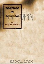 アメリカ教育の反省（1950.06 PDF版）
