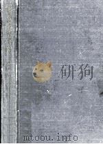 保育内容の研究 1971.02 PDF电子版封面 神沢良輔