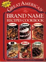 NEW GREAT AMERICAN BRAND NAME RECIPES COOKBOOK（1992 PDF版）