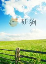 THE TIN CAN TREE 1965 PDF电子版封面 0804108870