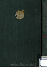 発展的学力をめざす授業の確立 1970.02 PDF电子版封面 山口大学.教育学部付属山口小学校