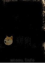 小数·分数の計算（1961.11 PDF版）