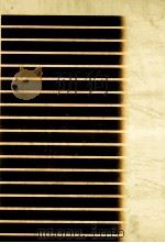 家庭学習（1981.05 PDF版）