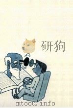 本を読むとこんなにトクをする（1983.10 PDF版）