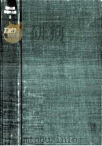 運動医学 1975.11 PDF电子版封面 豊田章