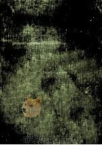 現代芸術の理論（1960.03 PDF版）