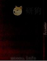 ビザンチン 1966.11 PDF电子版封面 高田博厚