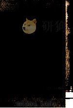 美術のみかた（1978.08 PDF版）