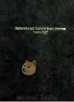 SMART STRUCTURES AND MATERIALS 1999 MATHEMATICS AND CONTROL IN SMART STRUCTURES VOLUME 3667（1999 PDF版）