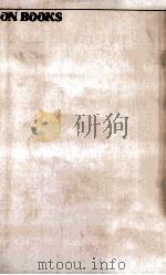 音楽はじめて物語 1988.10 PDF电子版封面 美山良夫