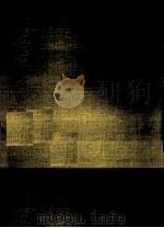 道化師（1961.12 PDF版）
