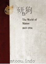 マティス（1973 PDF版）