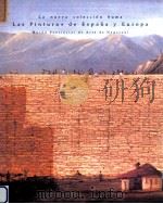 Suma new collection スペイン·ヨーロッパ絵画（1995 PDF版）