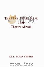 Theatre year-book 1999（1999.03 PDF版）