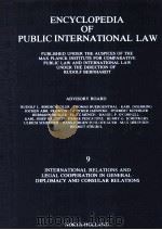ENCYCLOPEDIA OF PUBLIC INTERNATIONAL LAW 9（1986 PDF版）