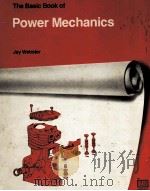 THE BASIC BOOK OF POWER MECHANICS（1979 PDF版）