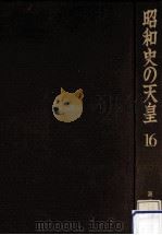 “物動の序幕（1981.01 PDF版）
