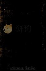 英国王室物語（1975 PDF版）