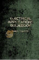 ELECTRICAL APPLICATIONS GUIDEBOOK（1979 PDF版）