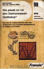 WIE ARBEITE ICH MIT DEM ELEKTRONENSTRAHL-OSZILLOSKOP（1980 PDF版）