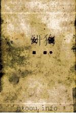 女優（1956.06 PDF版）