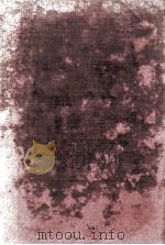 生物界之現象動物篇（ PDF版）