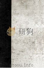 水産常識 昭和12.08 PDF电子版封面 會田泰