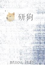 食品冷凍の理論と応用（昭和54.10 PDF版）
