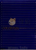 COLORAMA 21世紀世界カロラマ 1 PDF电子版封面 遠藤左介