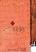 まつり（1968.08 PDF版）